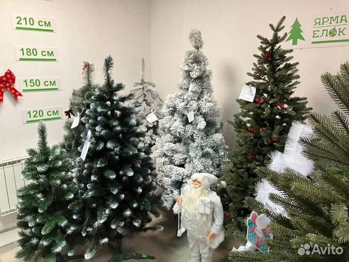 Елка искусственная