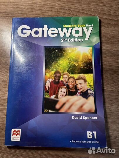 Gateway b1