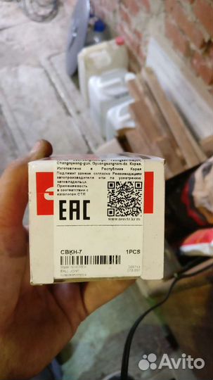 Новые шаровые CTR cbkh-7