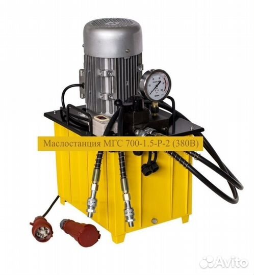 Маслостанция бу