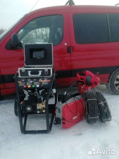 Чистка засоров