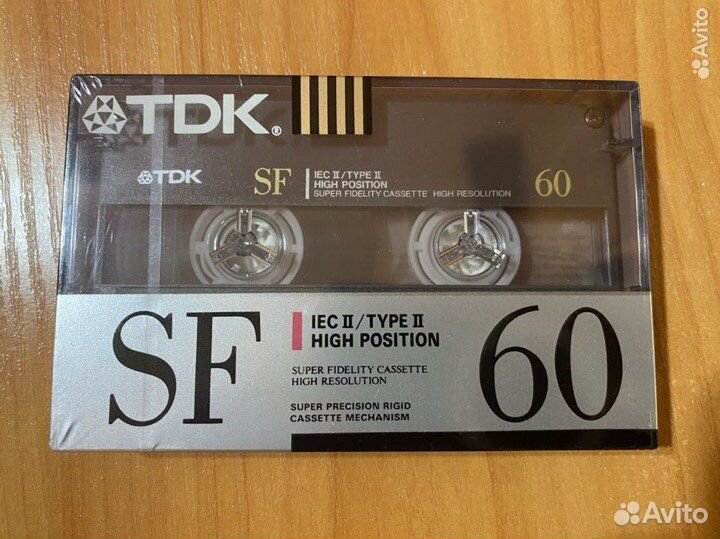 Аудиокассеты новые запечатанные