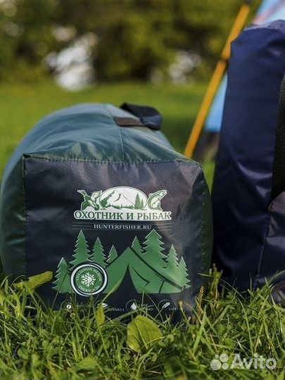 Спальный мешок 20N Туристический 220x150