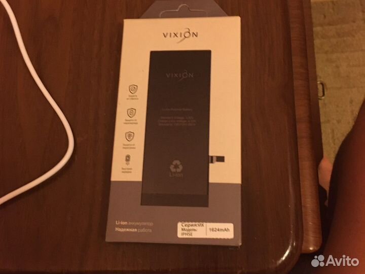 Аккумулятор iPhone5S,SE