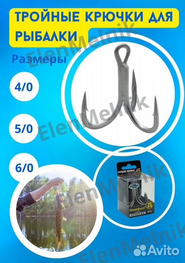 Инфографика для маркетплейсов, вкладыши, бирки