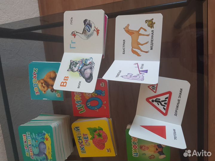 Развивающие игрушки