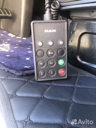 Пульт управления подвески