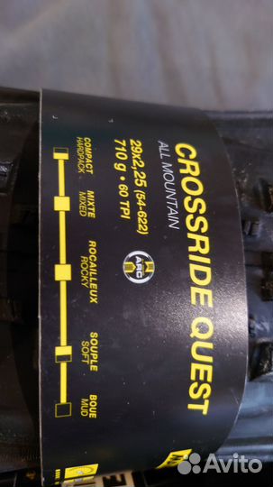 Велопокрышка Mavic Crossride Quest MTB 29