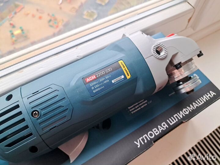 Болгарка AGH 2200-230 alteco Heavy Duty