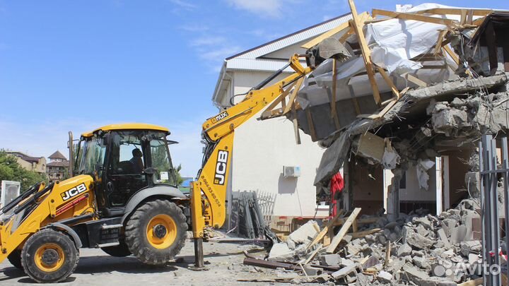 Демонтаж и снос зданий