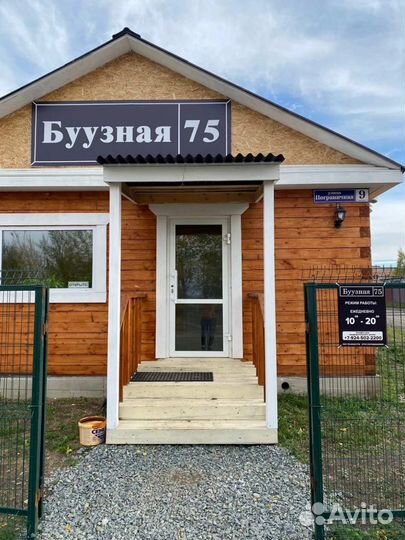 Реализуем кости, обрезки и тд