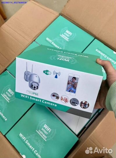 Камера видеонаблюдения WiFi уличная V380pro (Арт.7