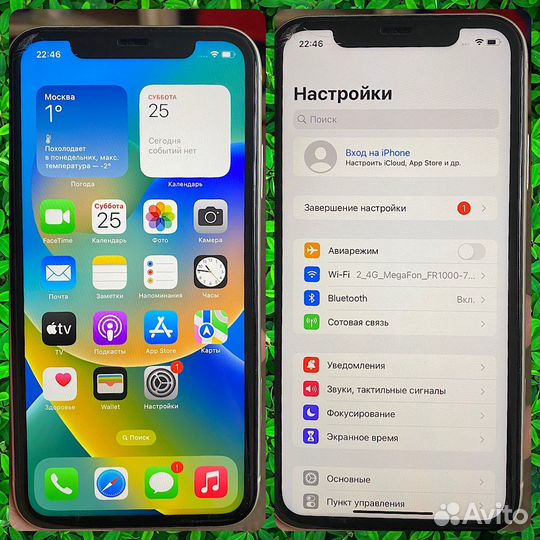 Разблокировка iPhone icloud apple ID