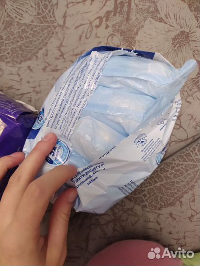 Прокладки послеродовые