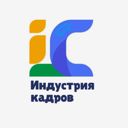 Ленинградская область, Кировск