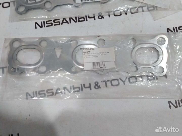 Прокладка выпускного коллектора Nissan