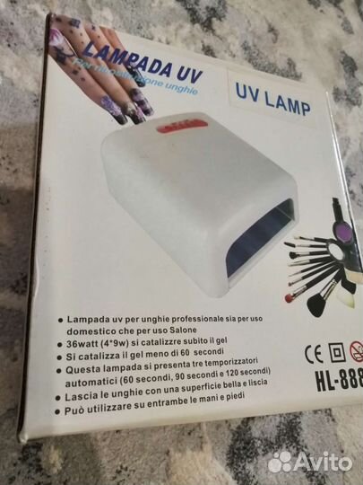 Уф лампа для ногтей