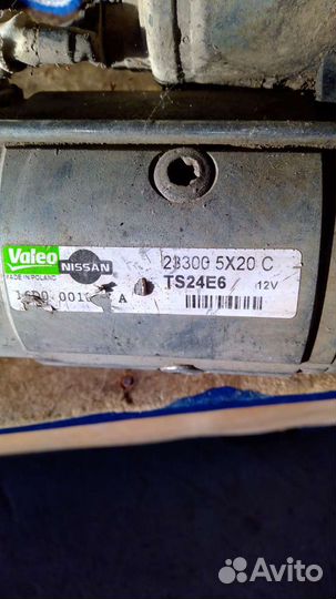 Стартер нисан пантфендер