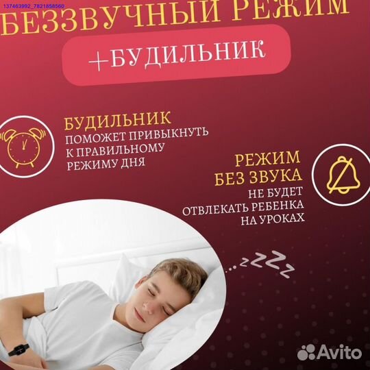 Смарт часы детские с 4g sim-картой, GPS