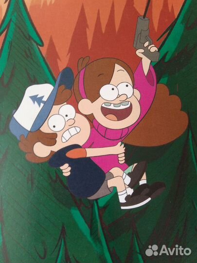 Дневник школьный