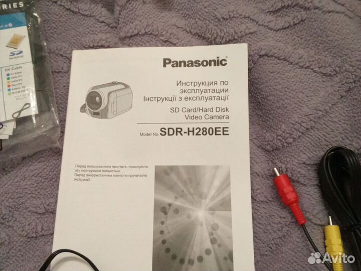 Видеокамера panasonic sdr h 280 ee и все аксессуа