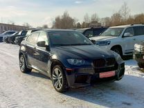 карта пожалуйста карта. геолокация на карте. я давал 2 адреса. адресная карта. карту пожалуйста яндекс карту.