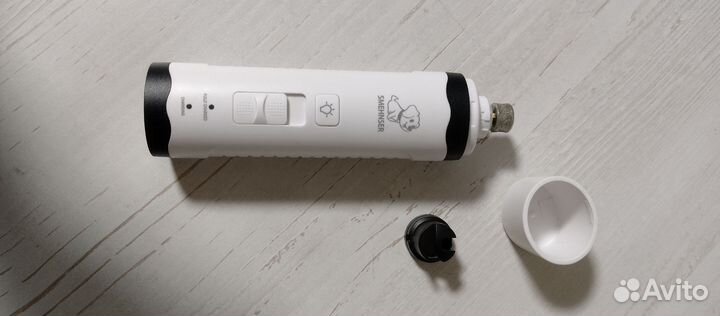 Гриндер для собак