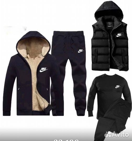 Спортивный костюм 4в1 Nike тёплый