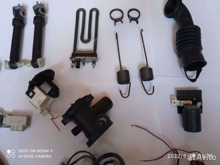 Запчасти от стиральной машины indesit