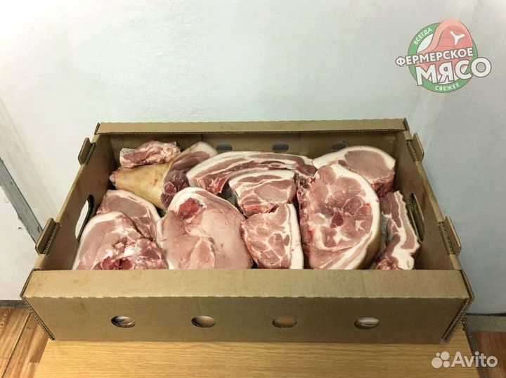 Мясо свинина