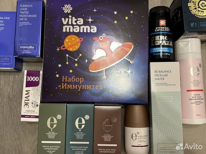 Уходовая косметика