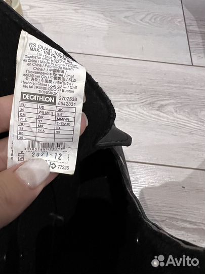 Ролики квады 39р Oxelo Декатлон