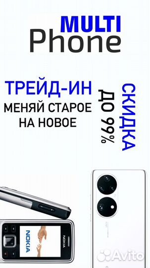 IPad Air 1 128gb SiM