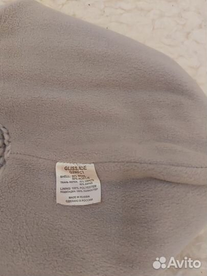 Шапка женская вязаная