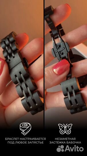 Часы из эбена оригинальный подарок