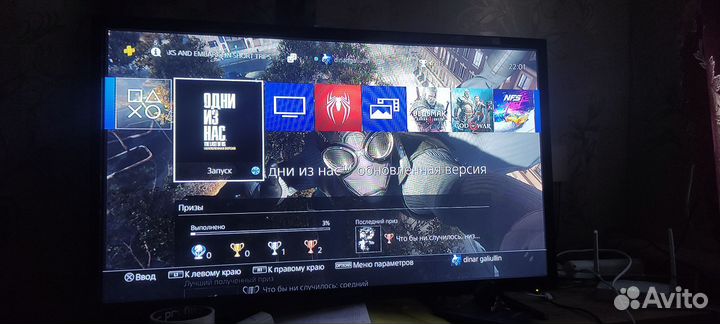 Игровая приставка ps4