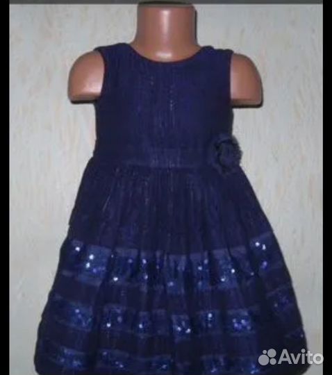 Платье нарядное