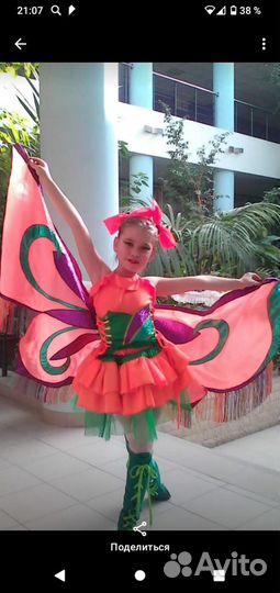 Костюм бабочки