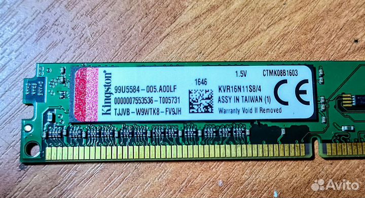 Оперативка для PC Kingston 4 гб