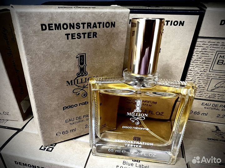 Paco rabanne 1 million
