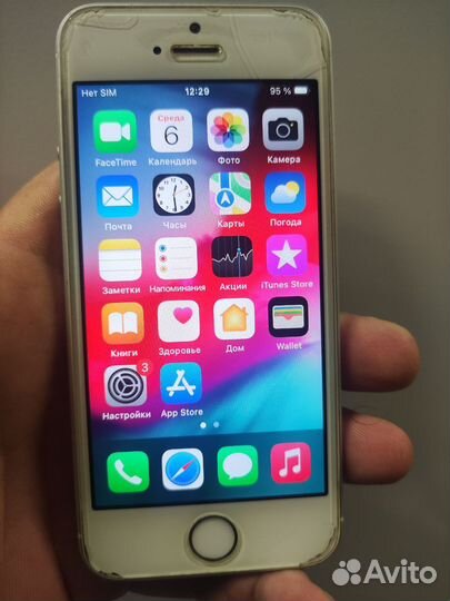 Обмен iPhone se 2016