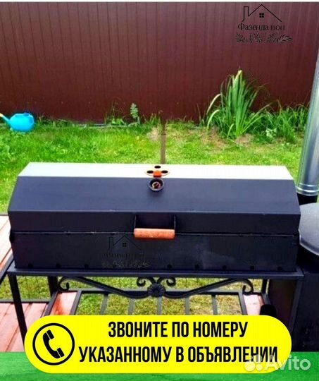 Мангал с печью под казан