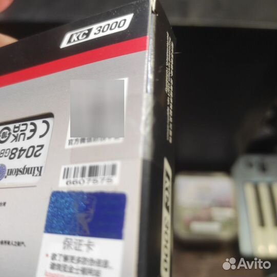 Ssd m2 2 tb, kingston