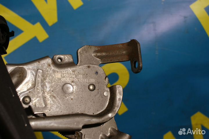 Ручник Opel Corsa D