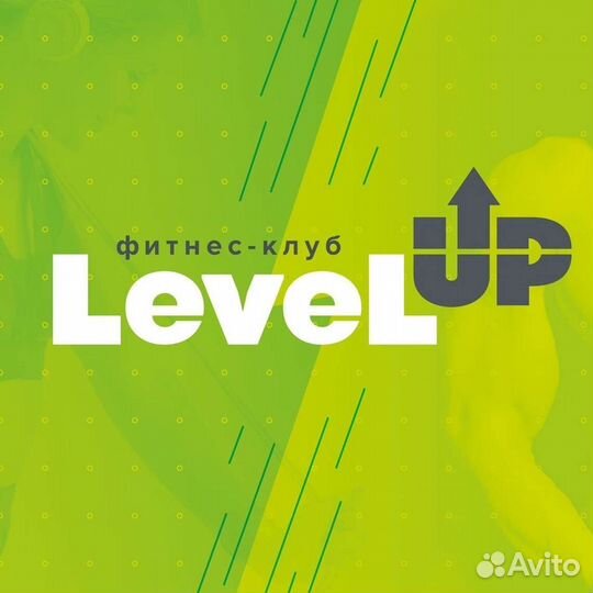 Абонемент в фитнес клуб с бассейном