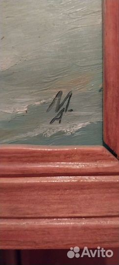 Картина Морской пейзаж 0.6х1м