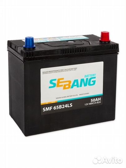 Корейский аккумулятор Sebang 50 Ah, доставка