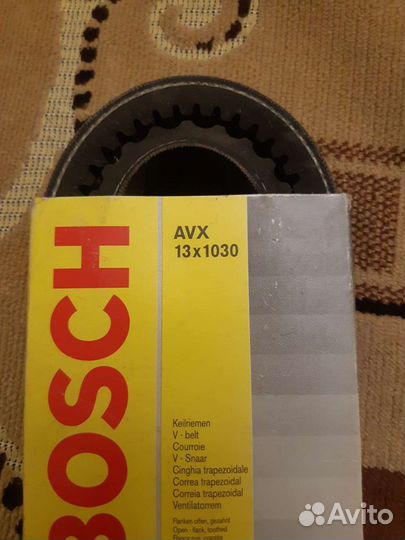 Помпа воденая