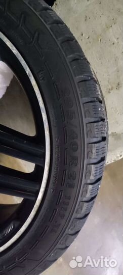 Диски с резиной