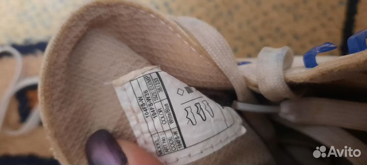 Коньки фигурные